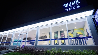 張立偉帶隊(duì)赴鐘機(jī)公司、光華橡膠廠調(diào)研