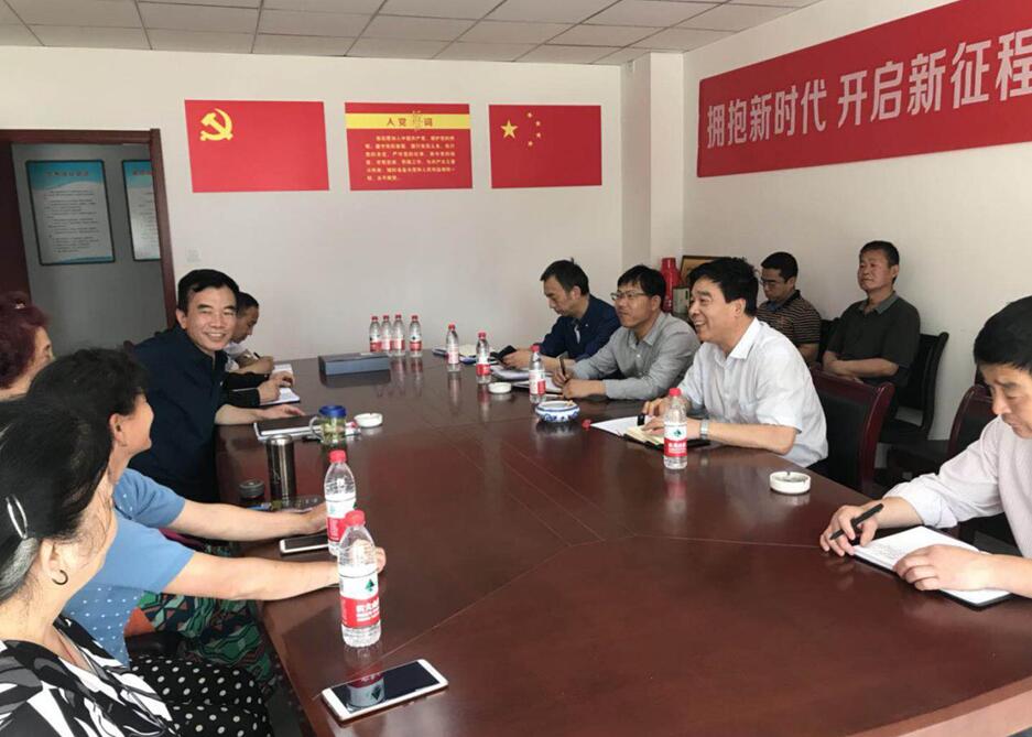 集團大調(diào)研第五組     赴正合物業(yè)延河分公司、紅旗分公司調(diào)研