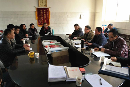 集團(tuán)第一考核組對(duì)含元分公司、西安北環(huán)醫(yī)院、陜重物業(yè)開展2018年度考核工作