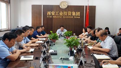 集團(tuán)黨委傳達(dá)學(xué)習(xí)中央和省、市委 “不忘初心、牢記使命”主題教育工作會(huì)議精神
