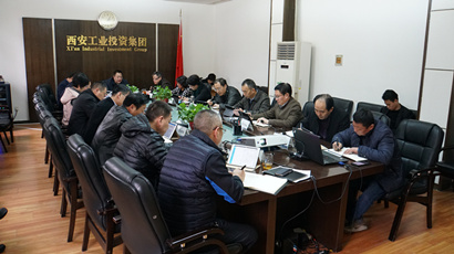 不忘初心 牢記使命 ｜集團黨委召開“不忘初心、牢記使命”主題教育第十五次集中學(xué)習(xí)研討會議