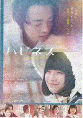 四个春天