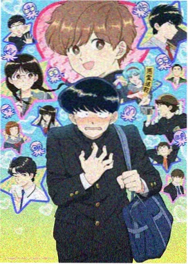 千与千寻